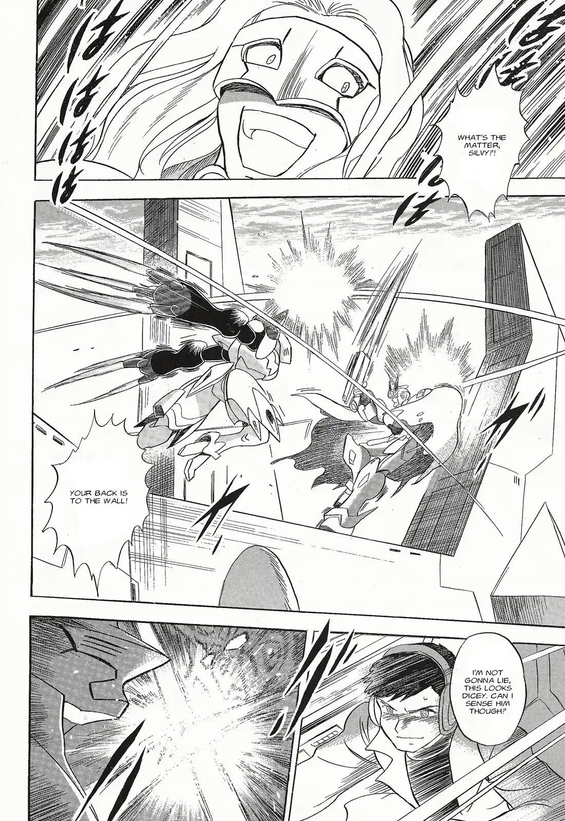 Kidou Senshi Crossbone Gundam - Ghost Chapter 3 33